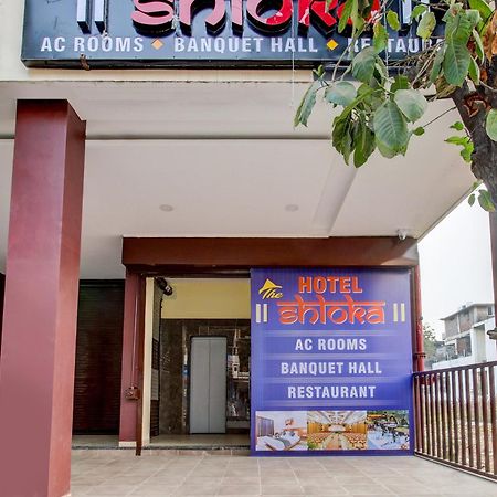 Super Hotel O The Shloka Bhopal Exterior photo