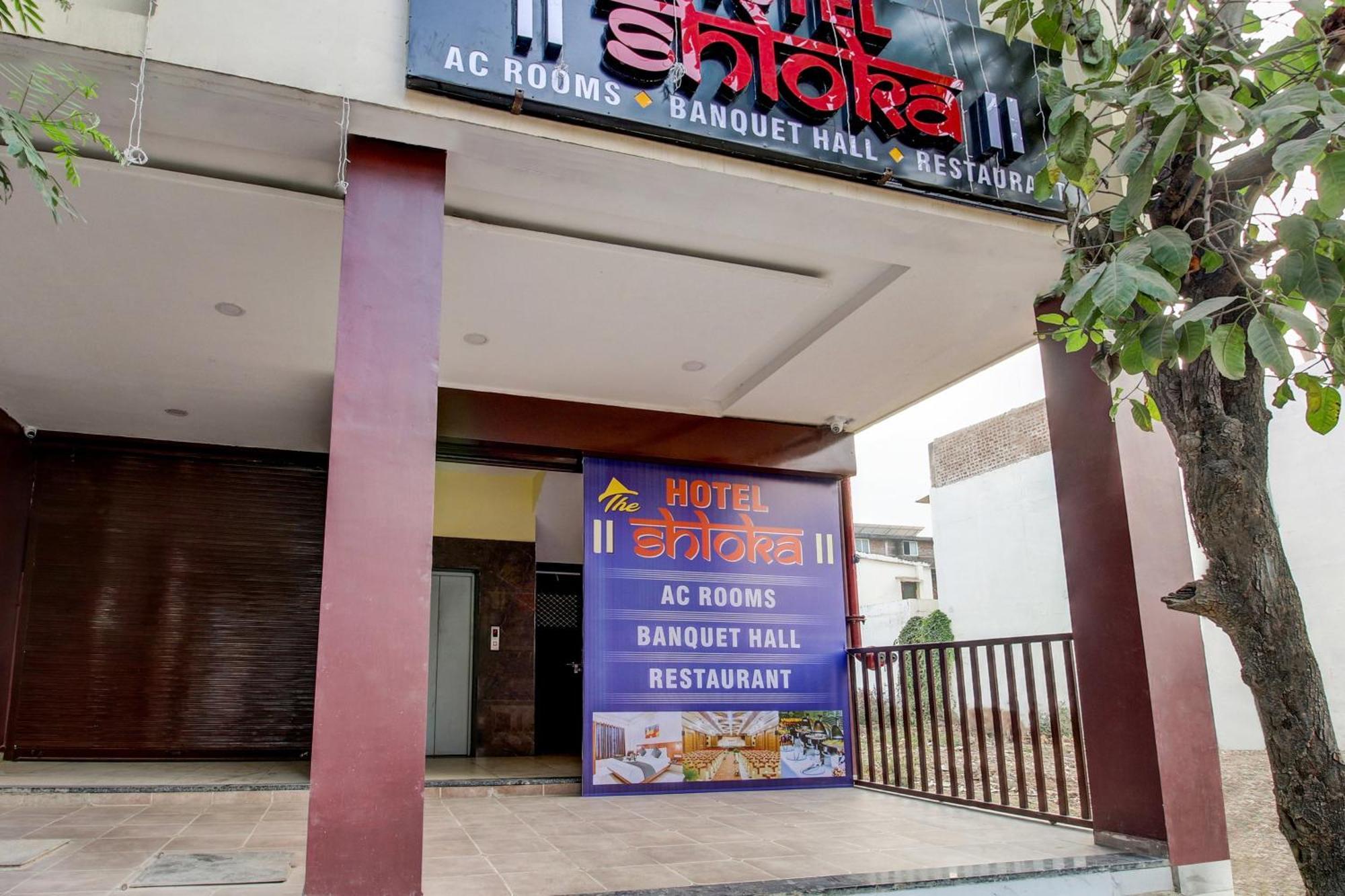 Super Hotel O The Shloka Bhopal Exterior photo