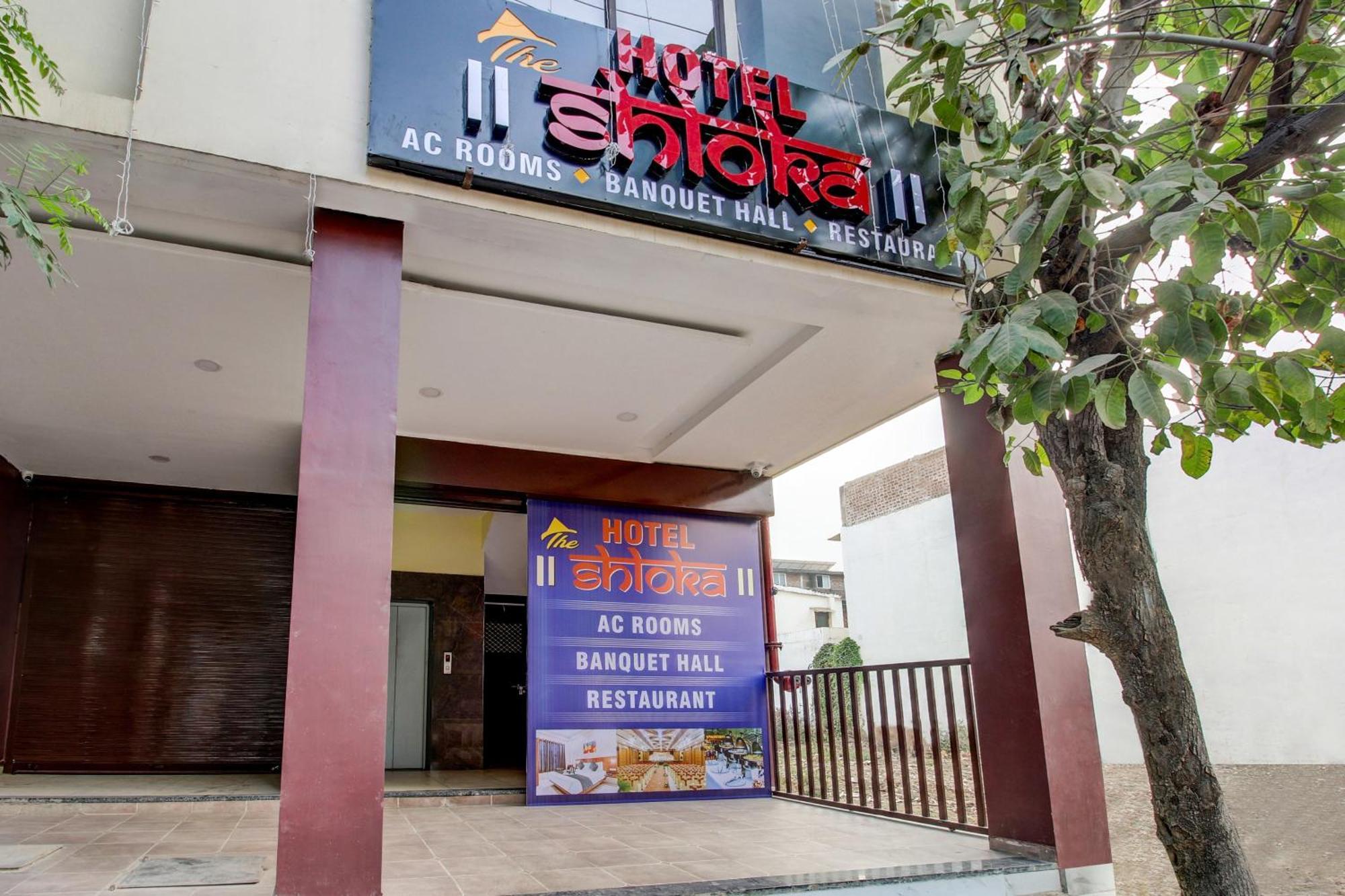 Super Hotel O The Shloka Bhopal Exterior photo